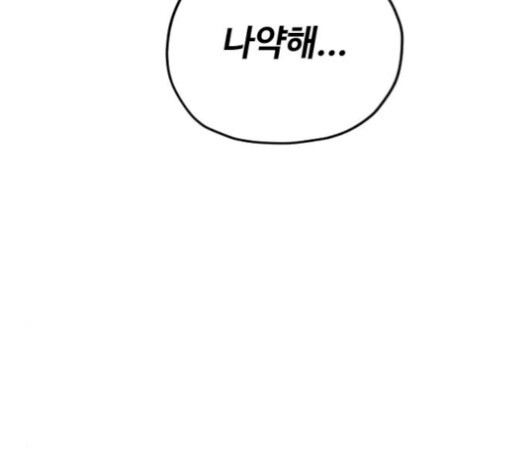 16059180110168.jpg