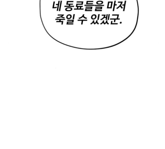 16059180120301.jpg