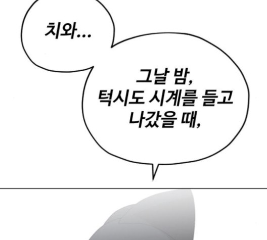 16059180368321.jpg