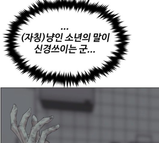 16059180574369.jpg