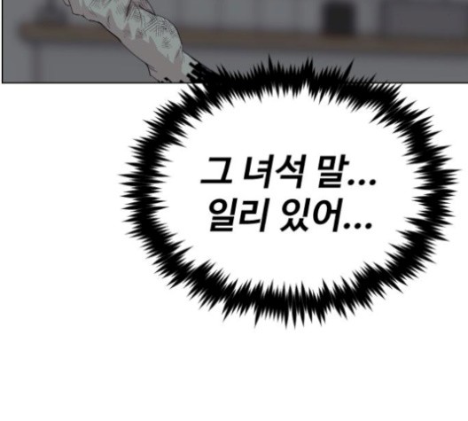 16059180576715.jpg
