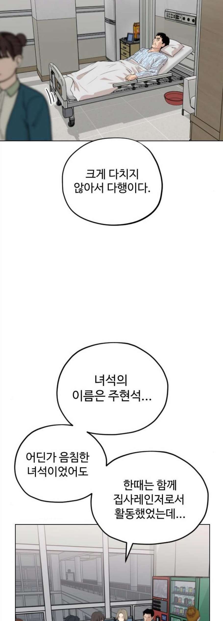 16059181175464.jpg