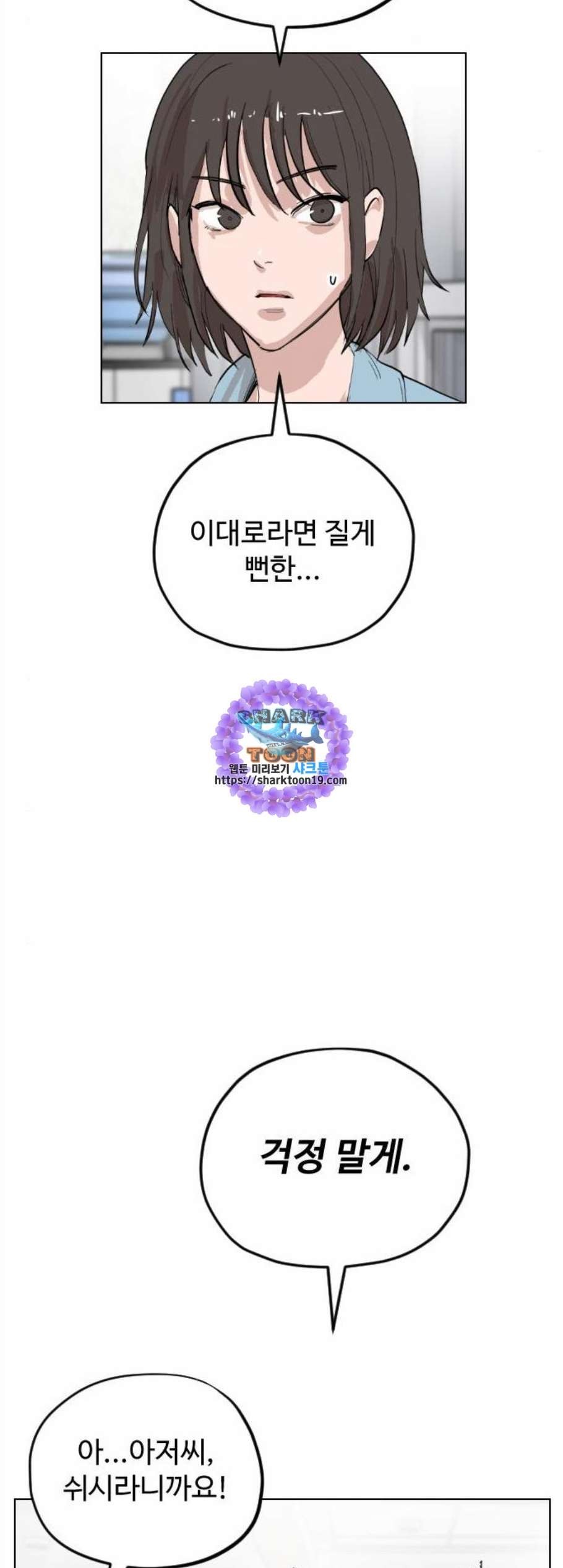 16059181199373.jpg