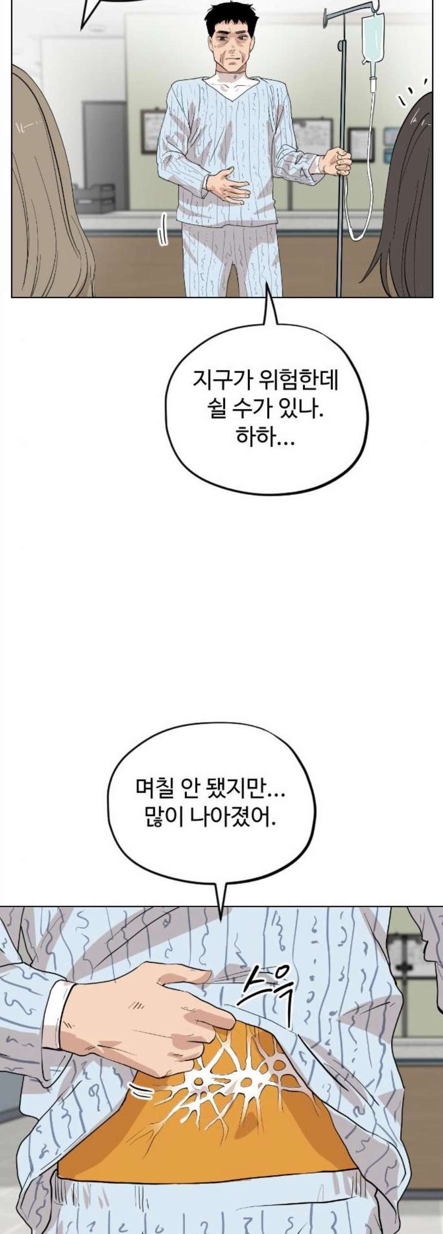 16059181205182.jpg