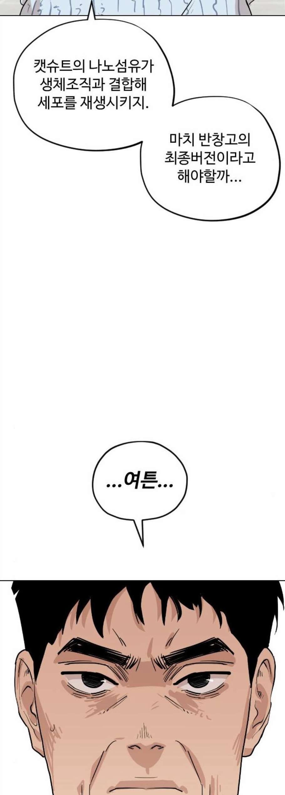 16059181210243.jpg