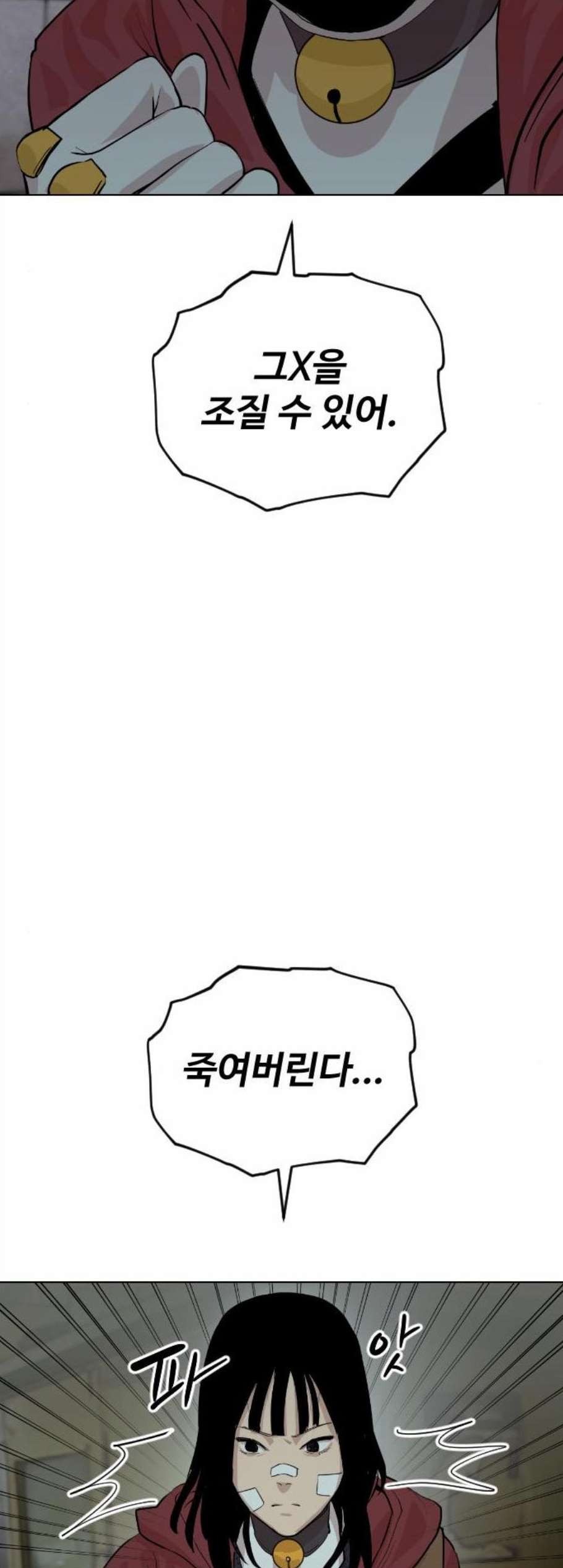 1605918124994.jpg