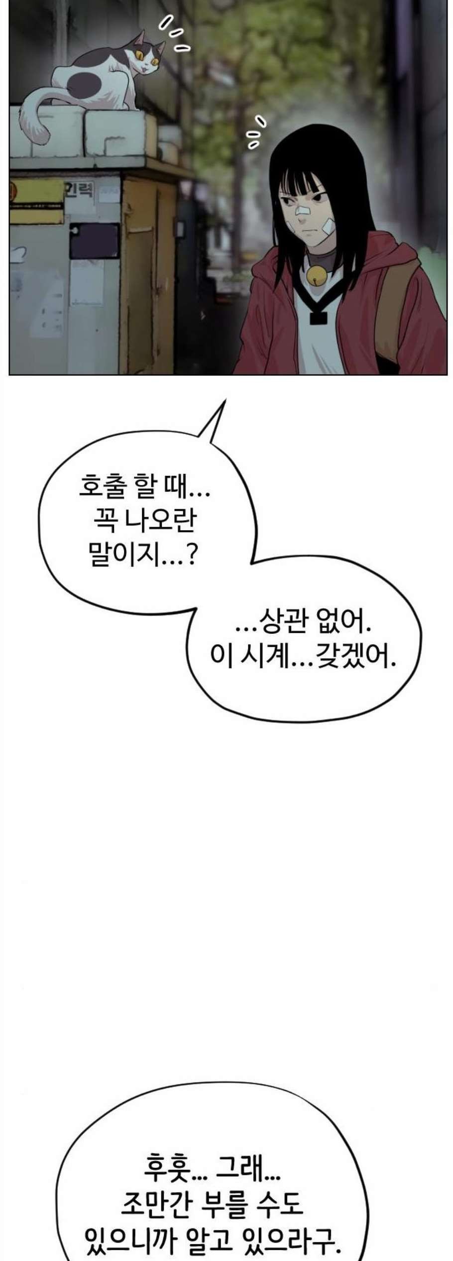 16059181261098.jpg