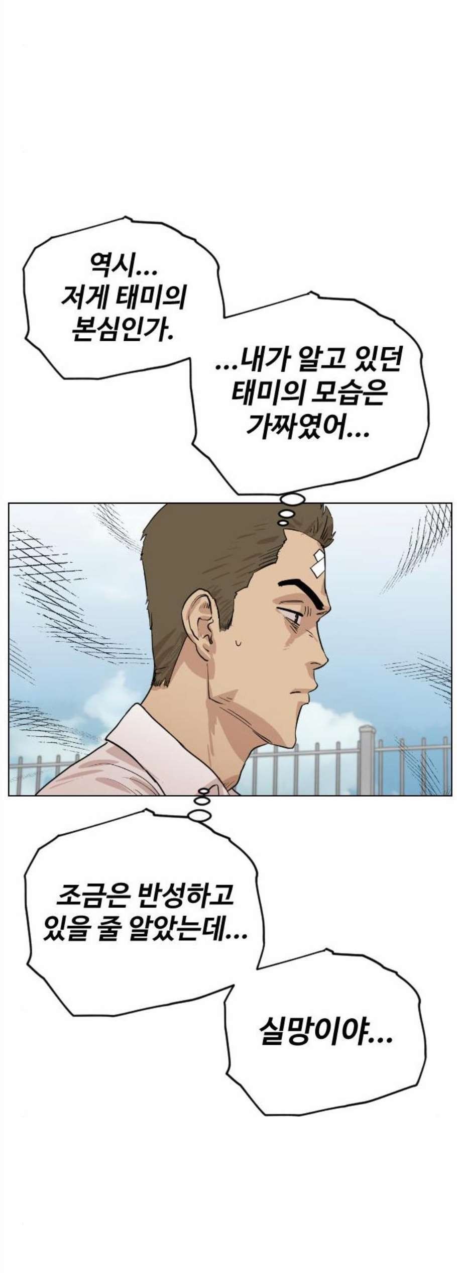 16059181372782.jpg