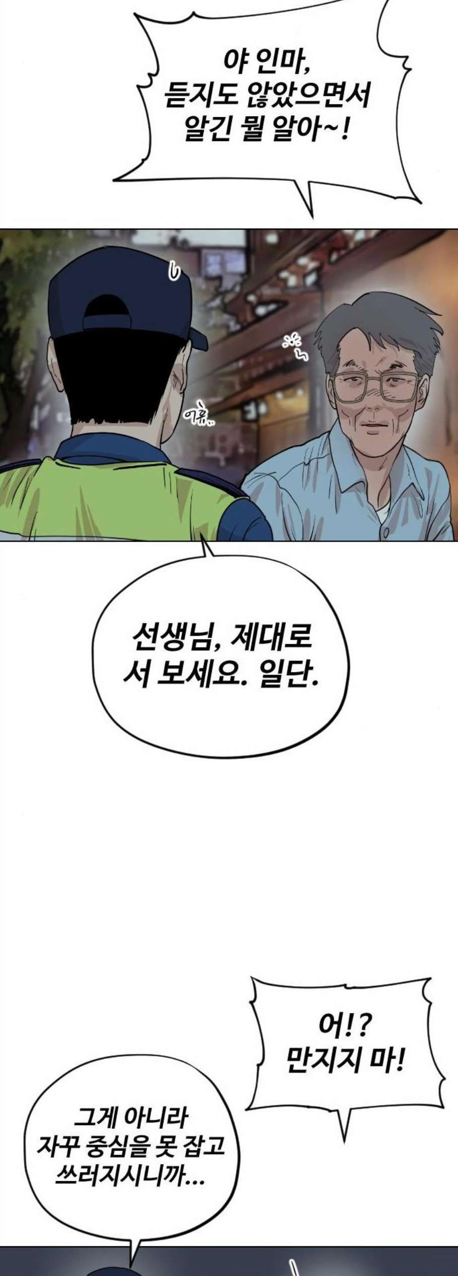 16059181510539.jpg