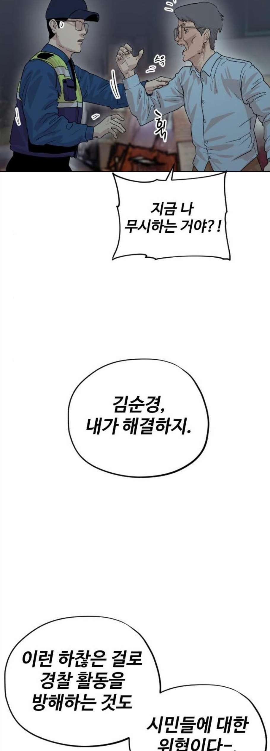 16059181515111.jpg