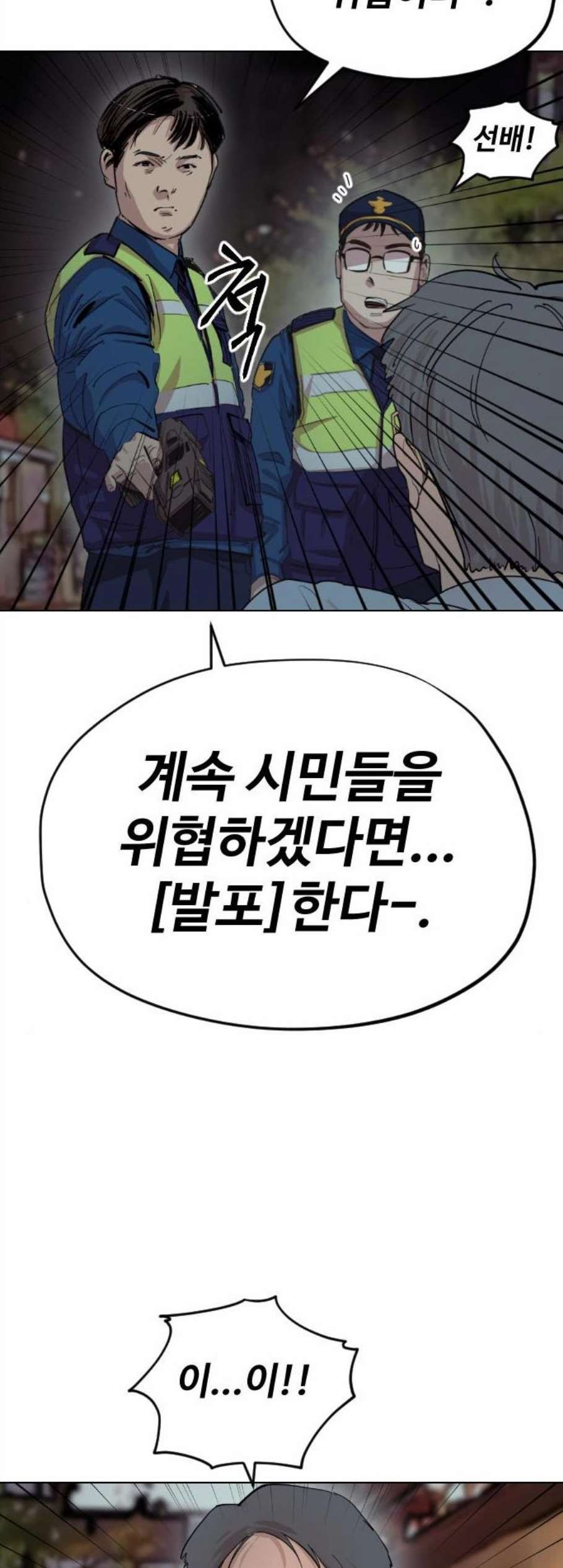 16059181520514.jpg