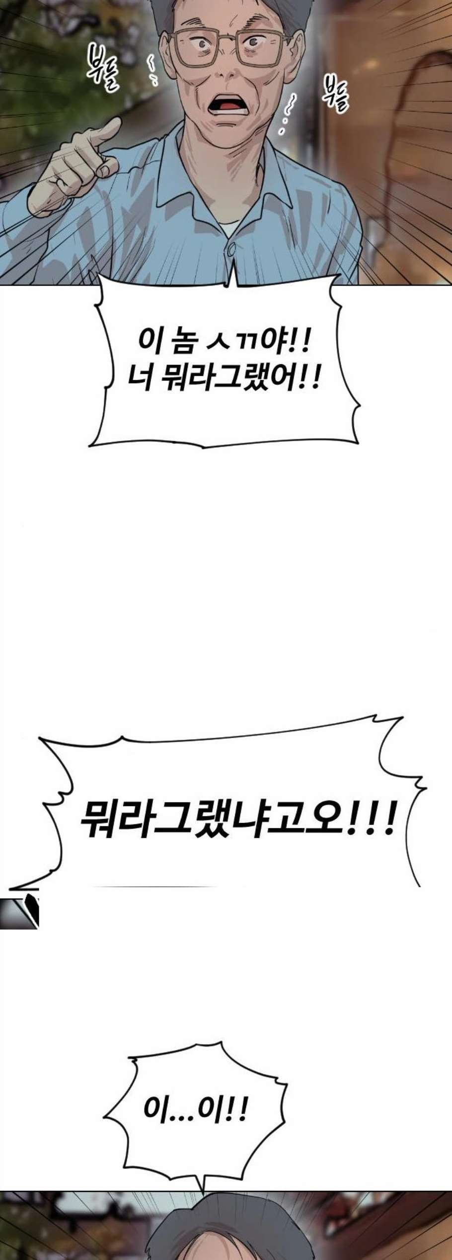 16059181526845.jpg