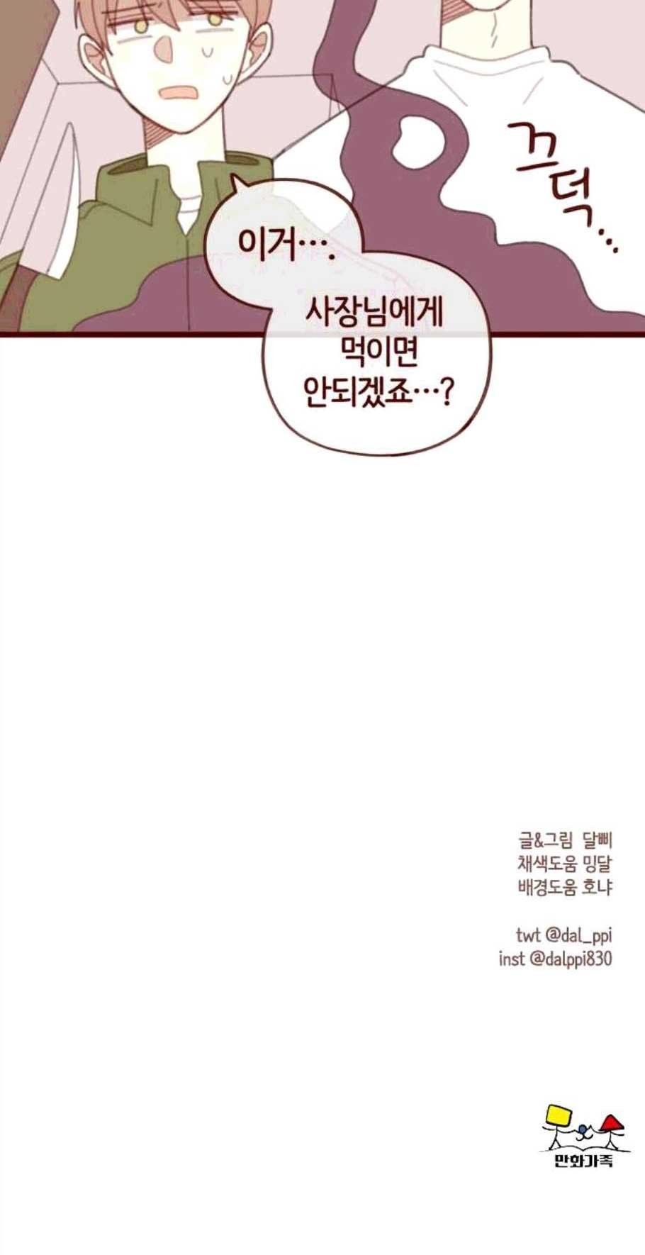 1605918290813.jpg