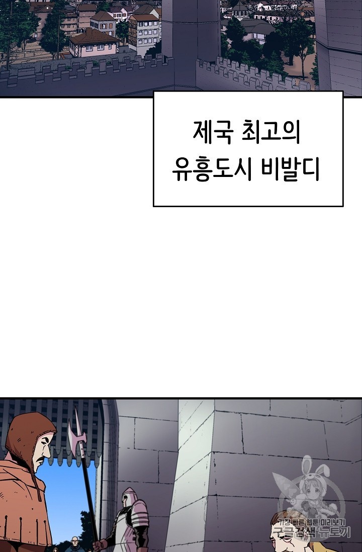 16059193192016.jpg