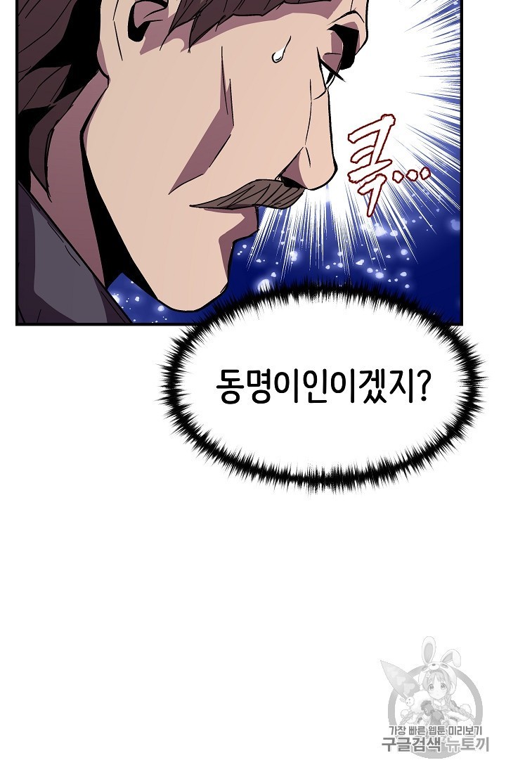16059193462738.jpg