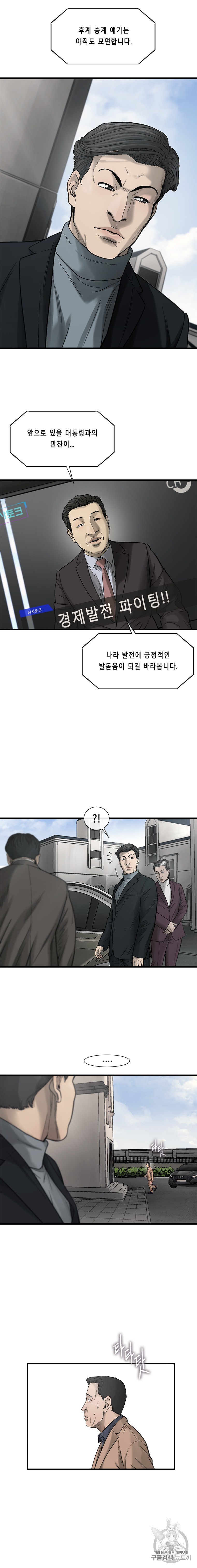 16059200461391.jpeg