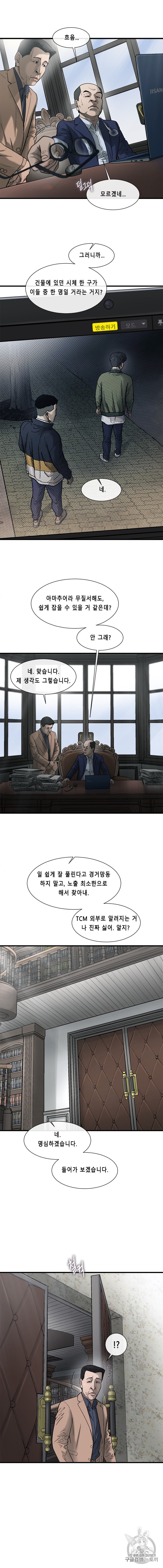 16059200500557.jpeg