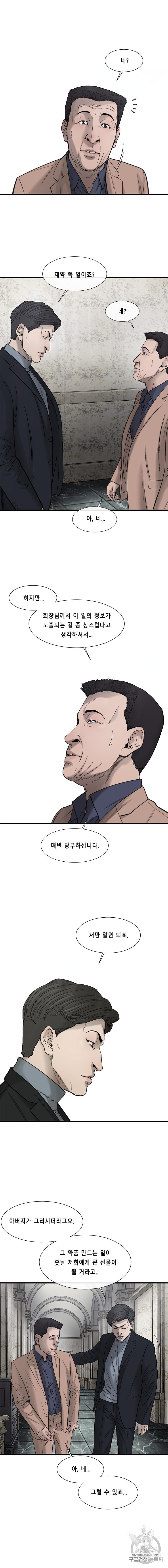 16059200521029.jpeg