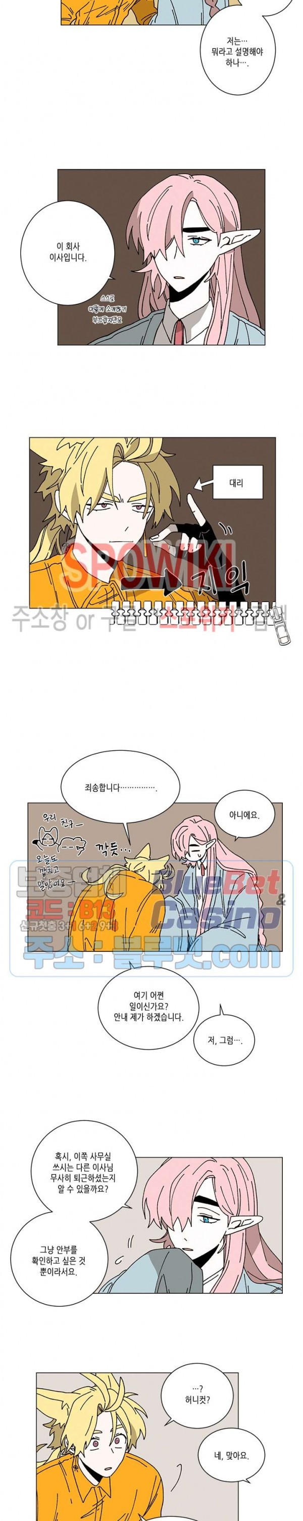 16059203883176.jpg