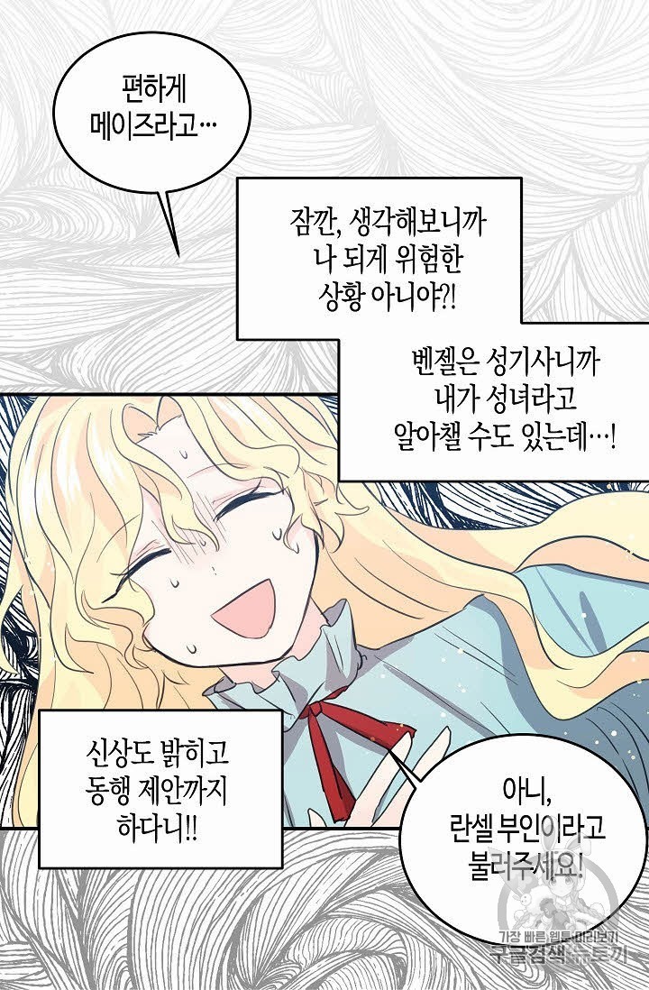 16059211542275.jpg