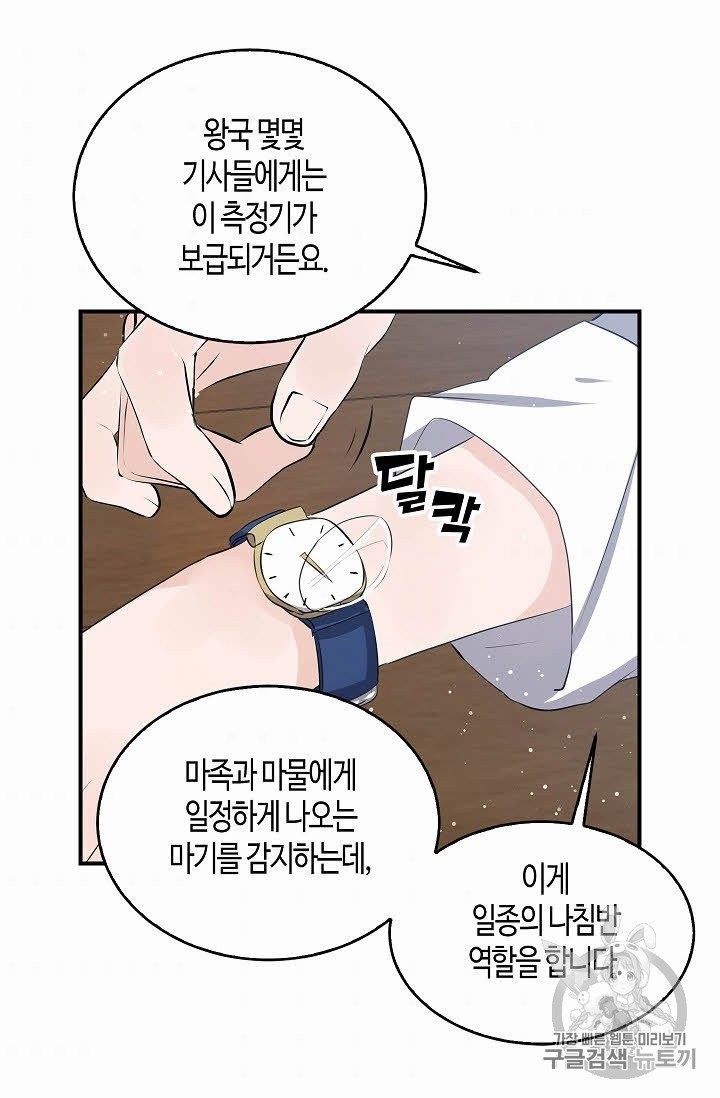 16059211662857.jpg