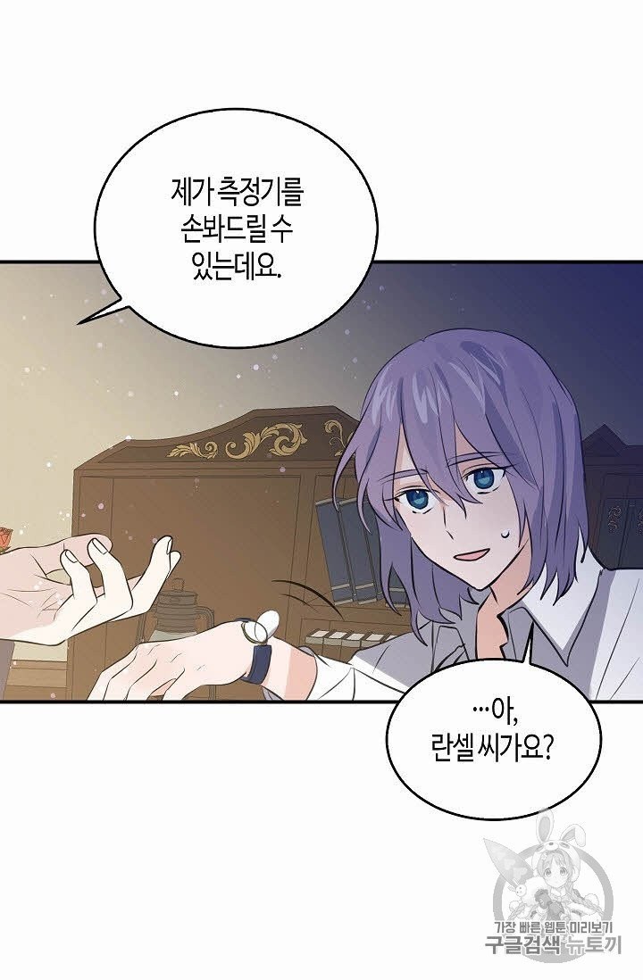16059211692076.jpg