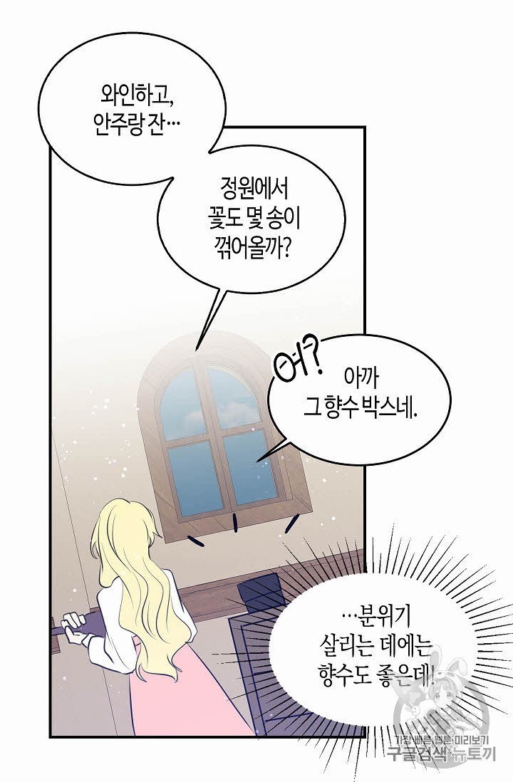 1605921172489.jpg
