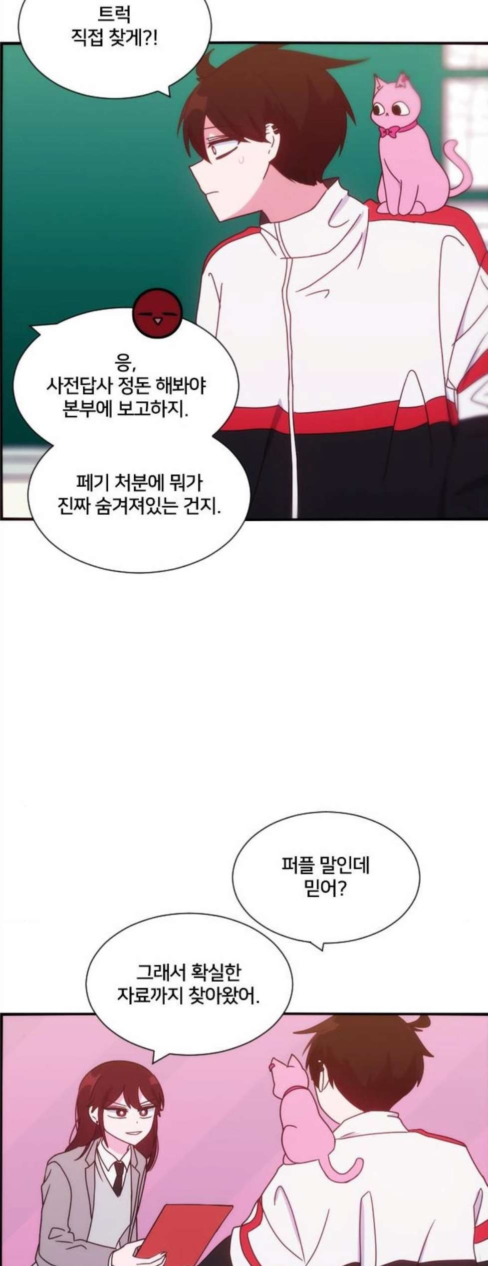 1605921206374.jpg