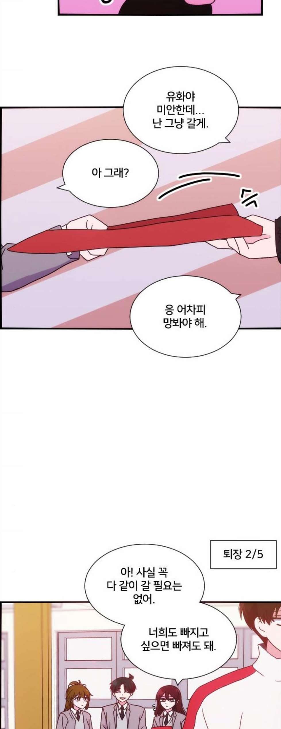 16059212115849.jpg