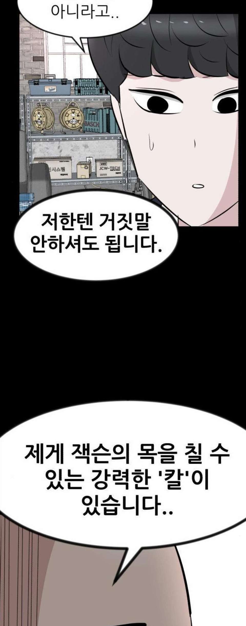 16059214310625.jpg
