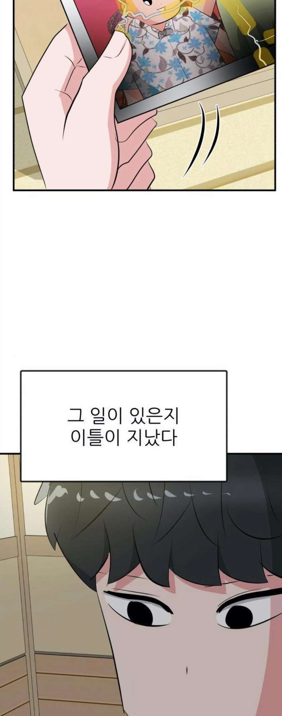 1605921439553.jpg