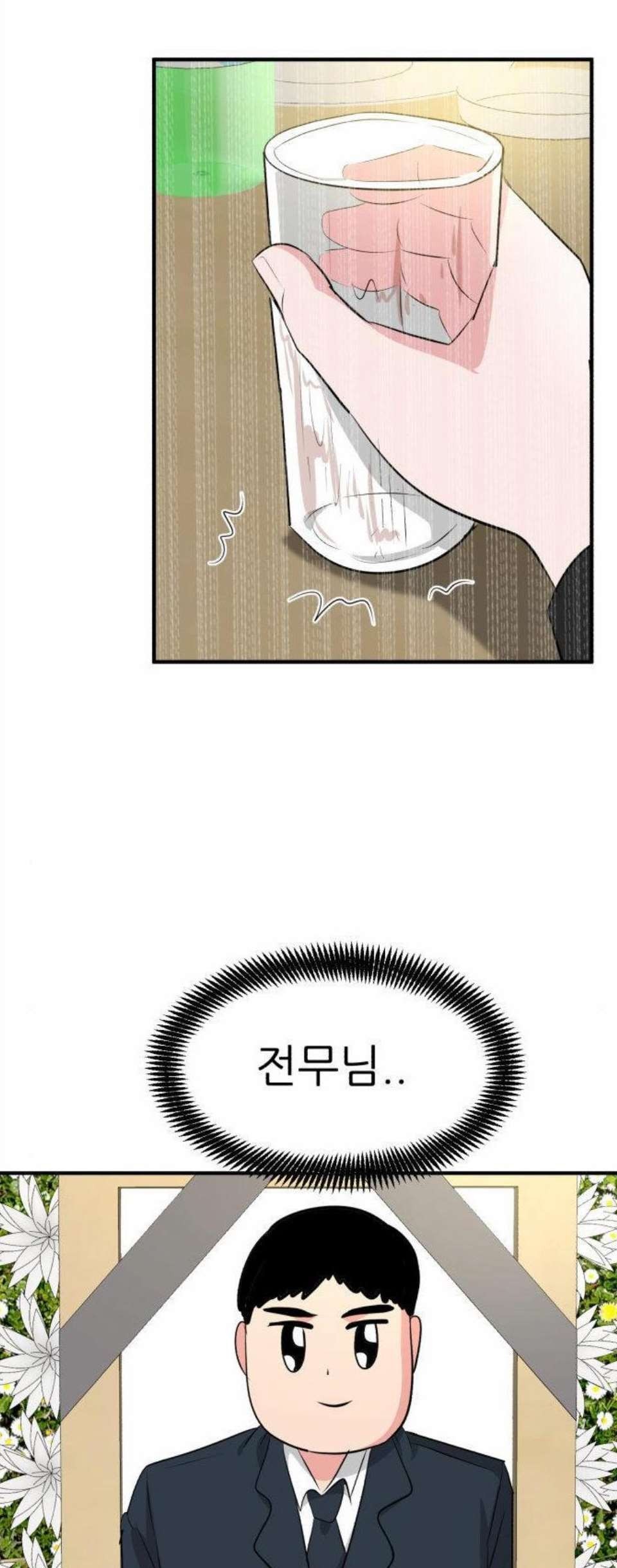 16059214500955.jpg