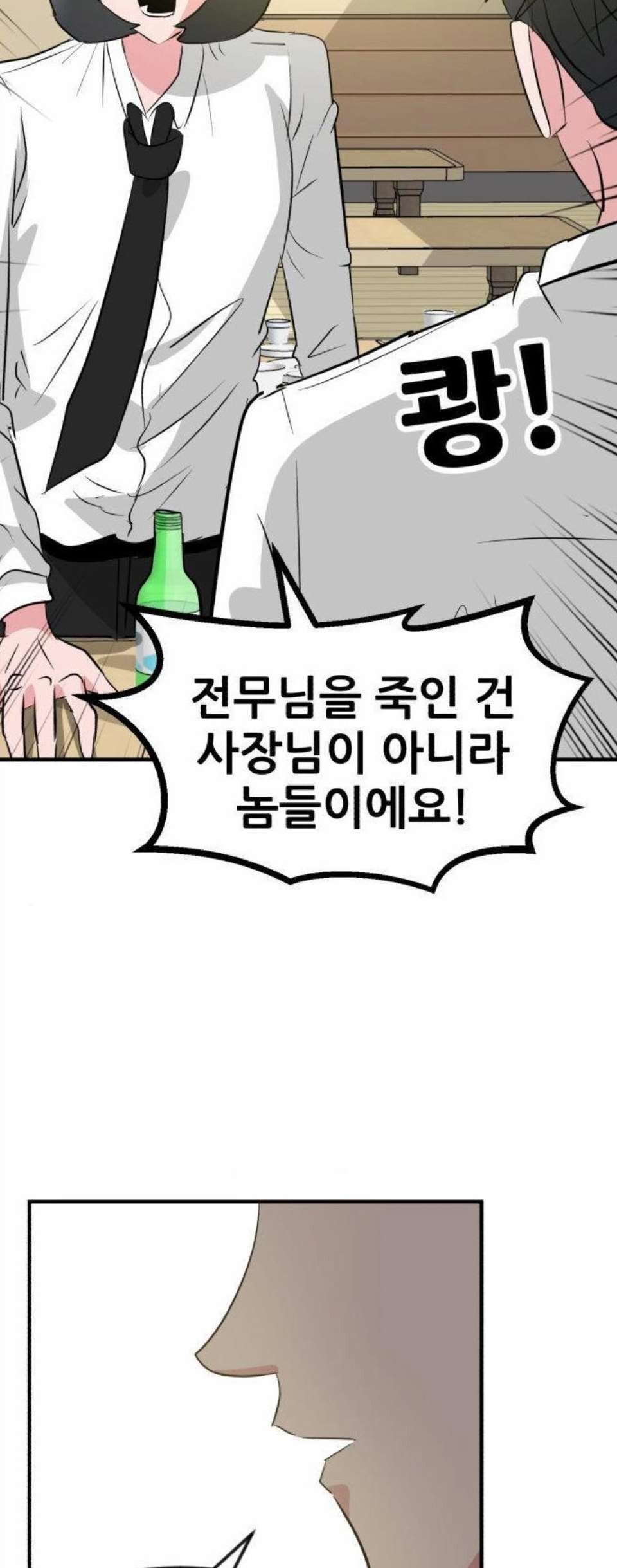 16059214597256.jpg