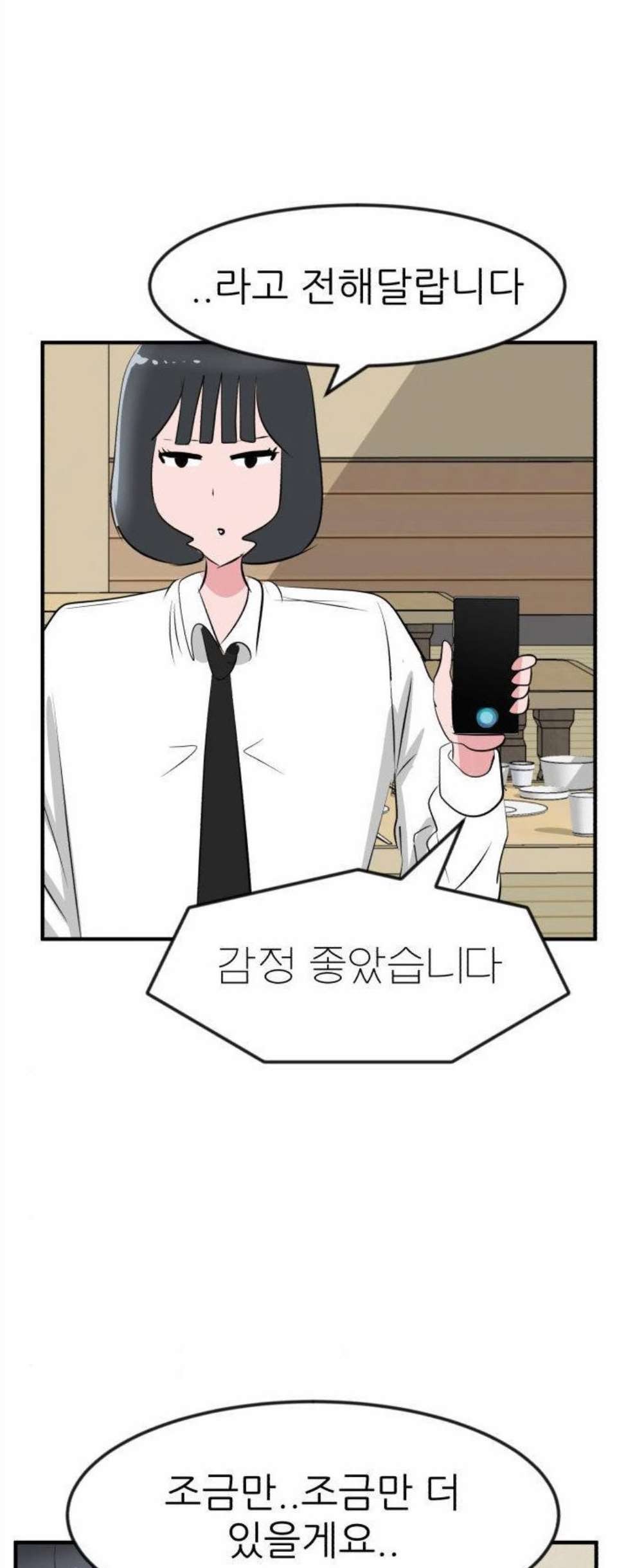 16059214614385.jpg