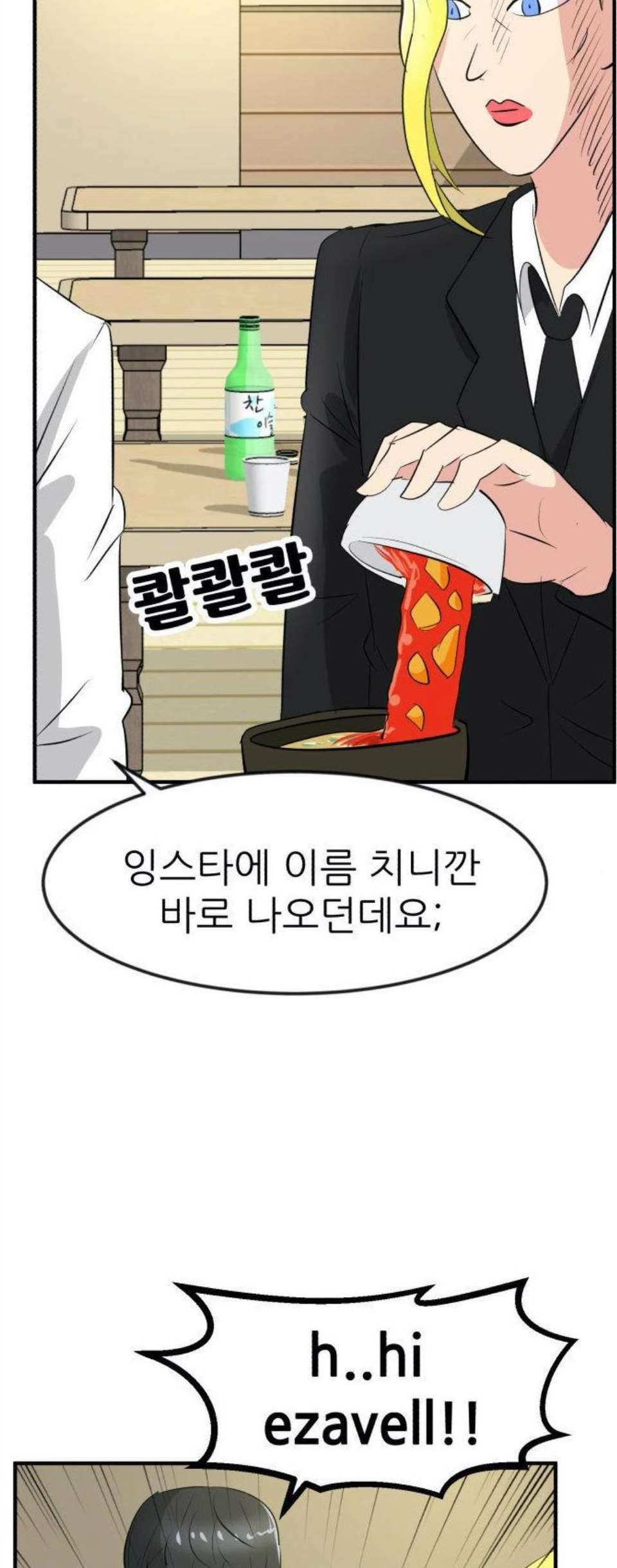 16059214671762.jpg