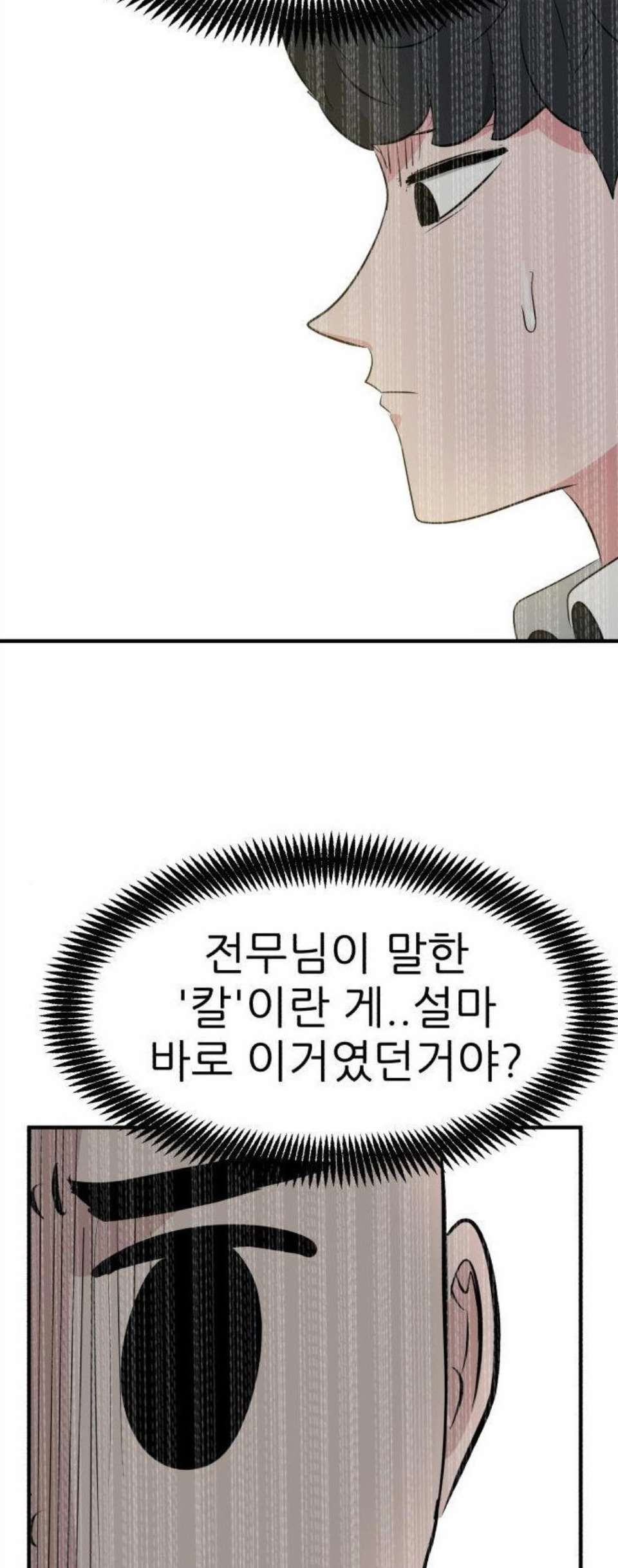 16059214767758.jpg