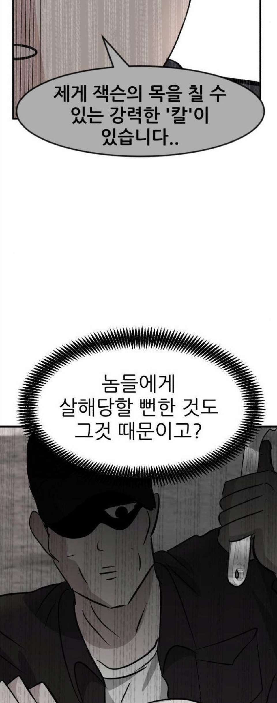 16059214774076.jpg