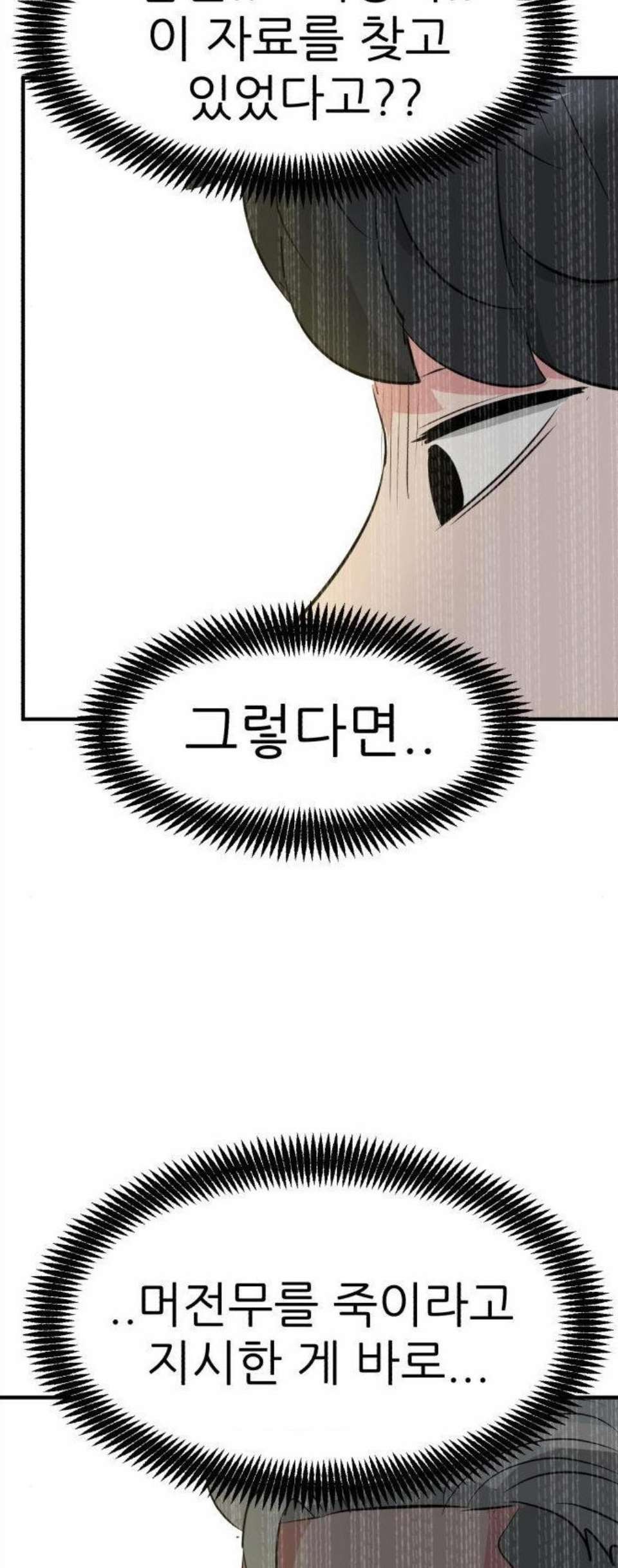 16059214817744.jpg
