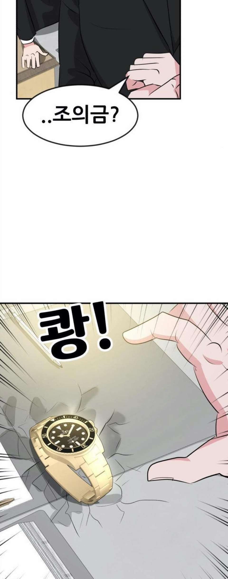 16059214860732.jpg