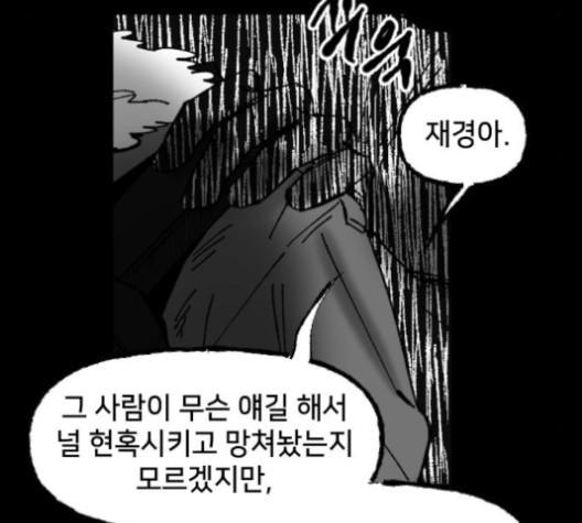 16059215811051.jpg
