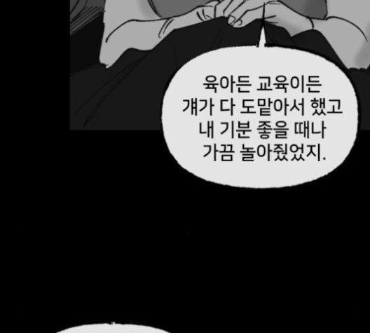 16059216063817.jpg