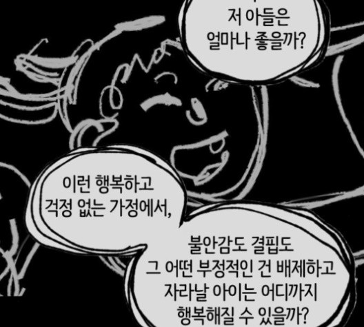 16059216108394.jpg