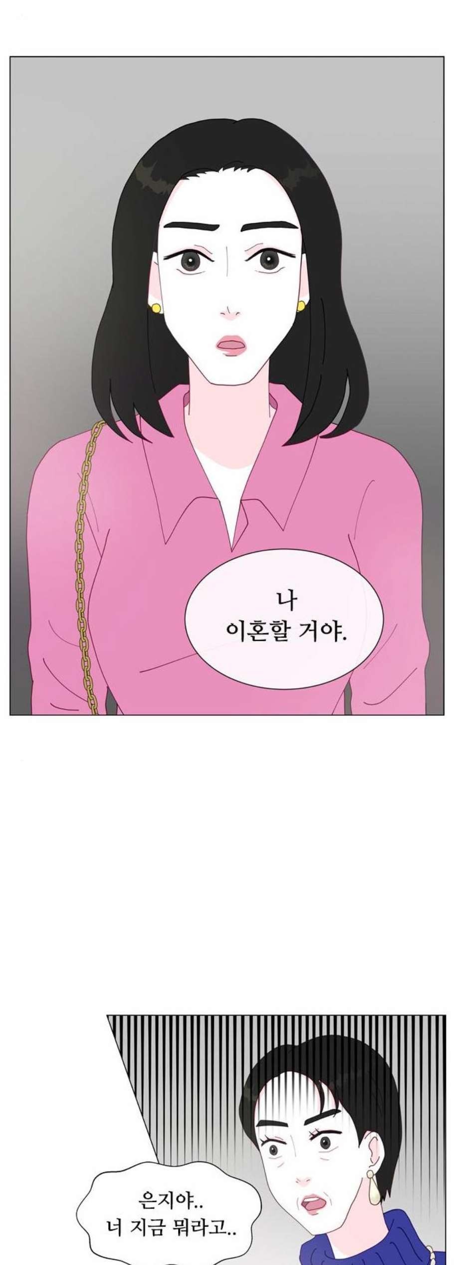 16059217152071.jpg