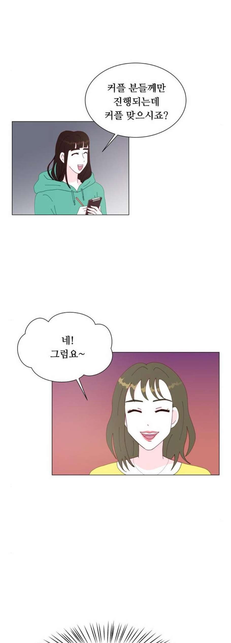 16059217227259.jpg