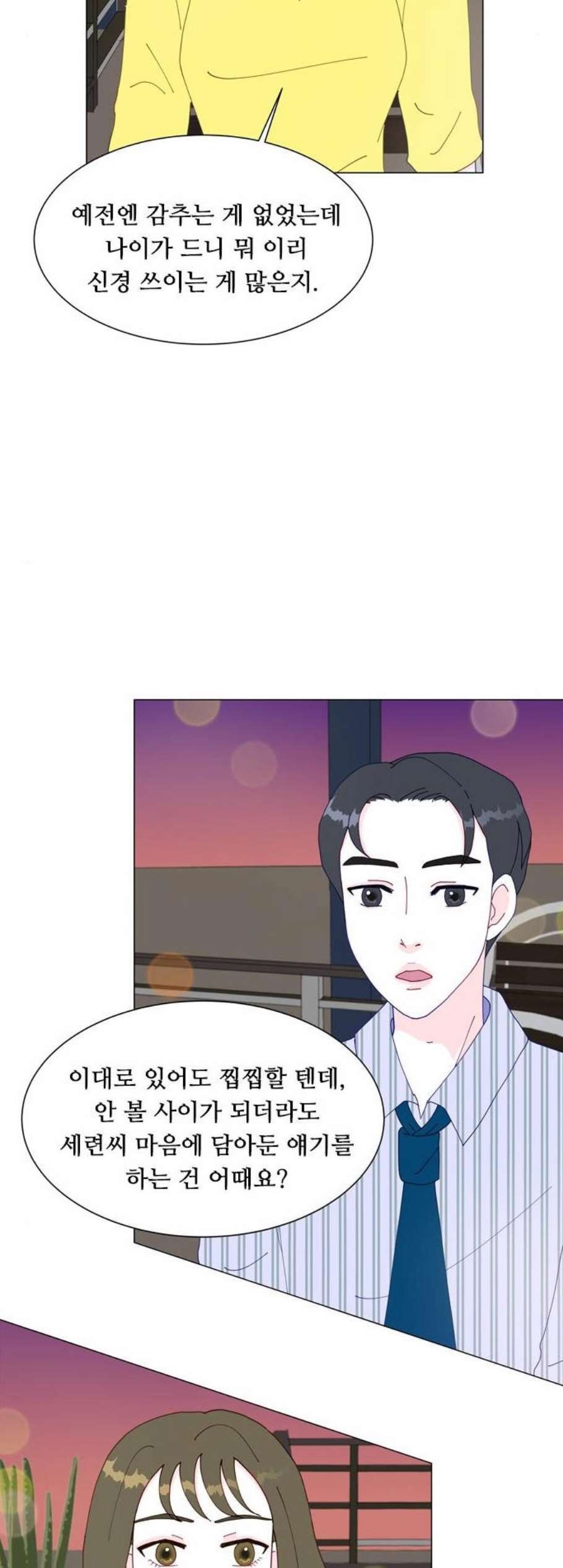 160592172774.jpg