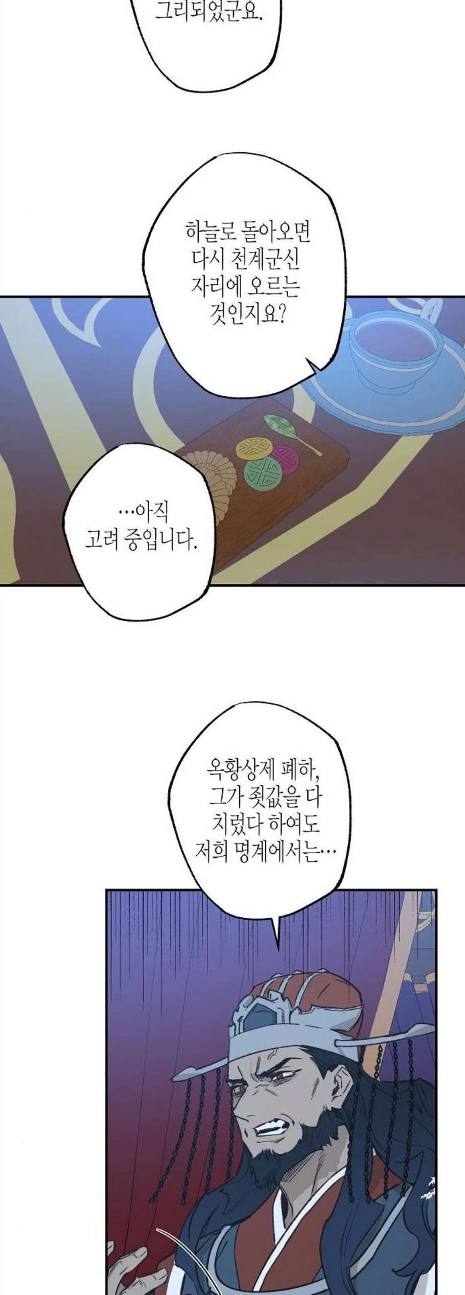 1605922203987.jpg