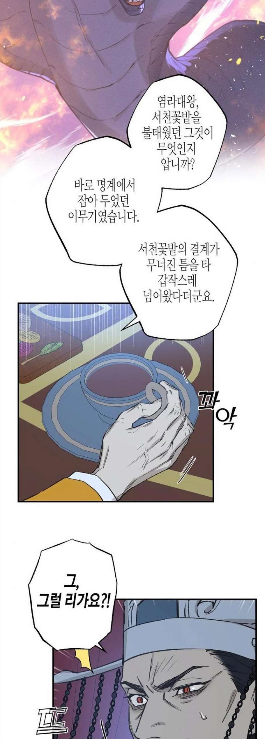 16059222051722.jpg