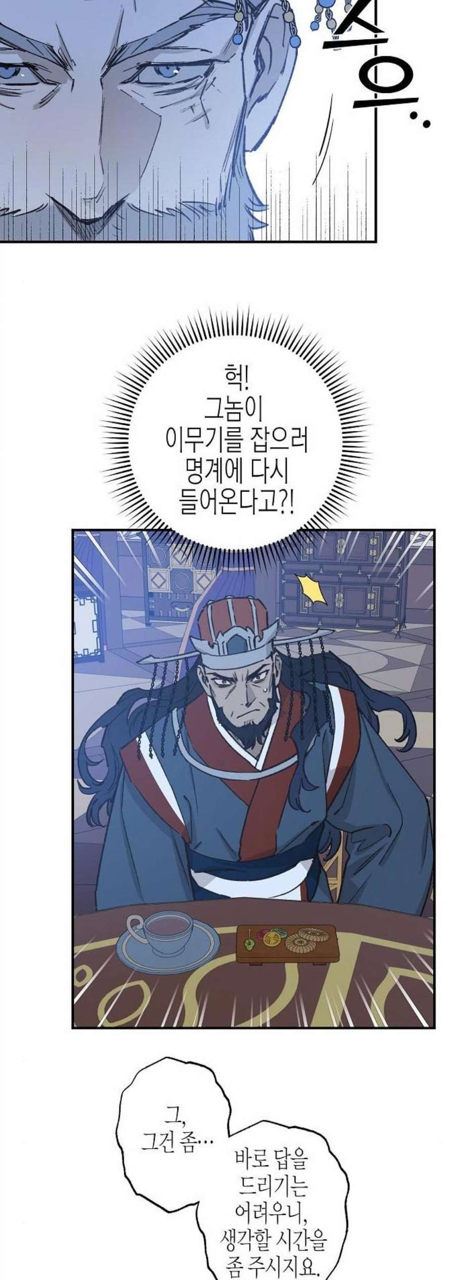 16059222068852.jpg