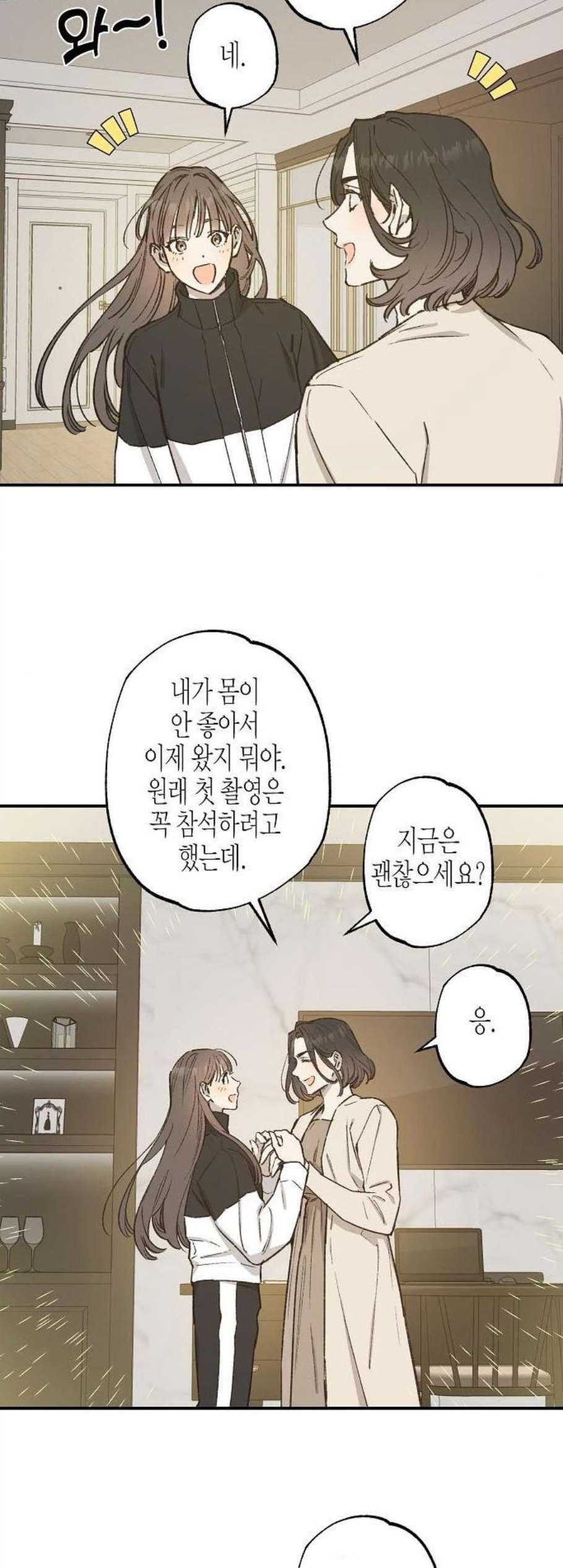 16059222093933.jpg