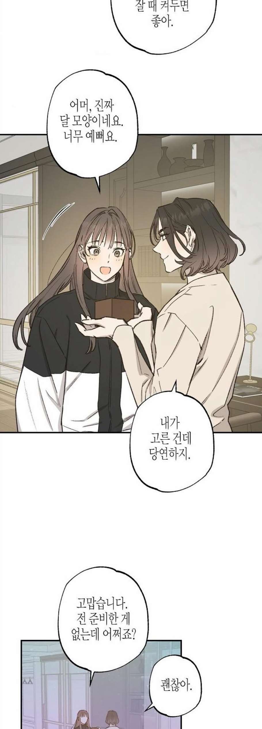 16059222111469.jpg
